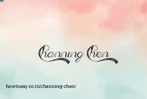 Channing Chen