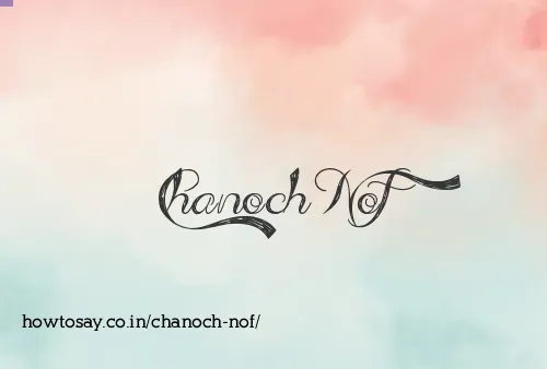 Chanoch Nof