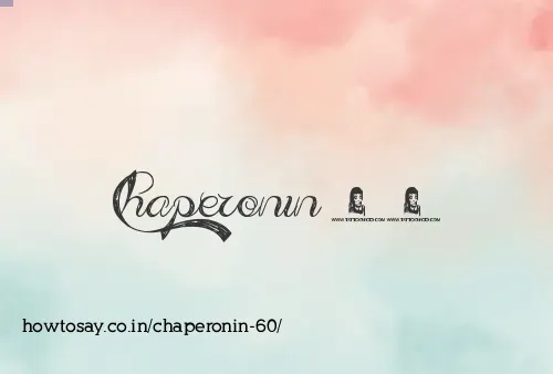 Chaperonin 60