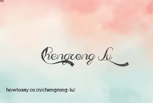 Chengrong Lu