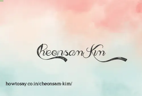 Cheonsam Kim