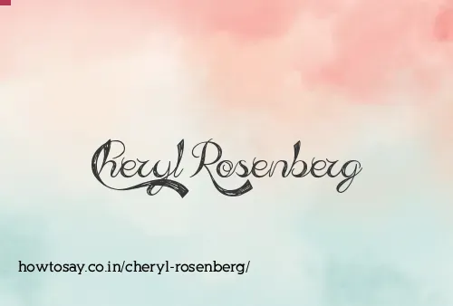 Cheryl Rosenberg
