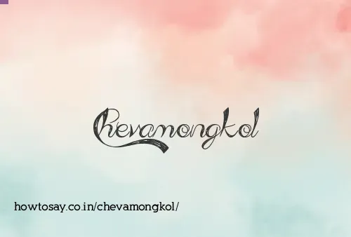 Chevamongkol