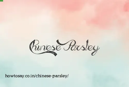 Chinese Parsley