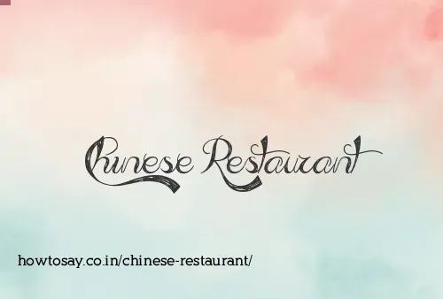 Chinese Restaurant