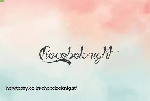 Chocoboknight
