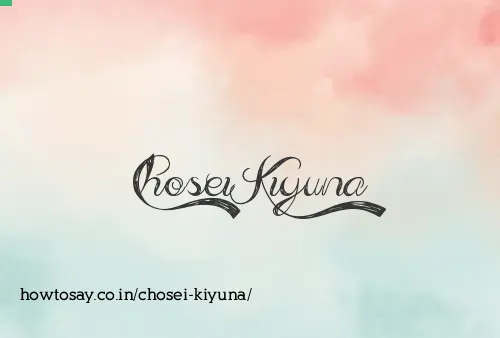 Chosei Kiyuna