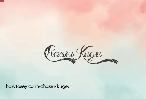 Chosei Kuge