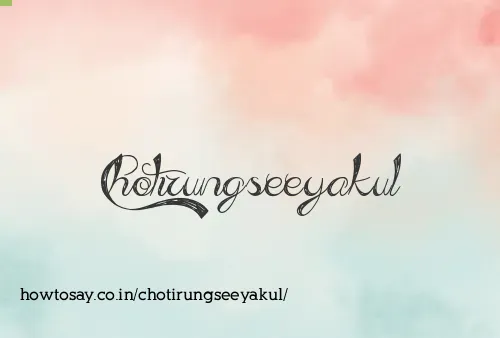 Chotirungseeyakul