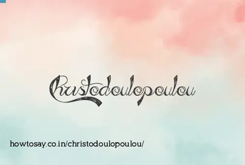 Christodoulopoulou
