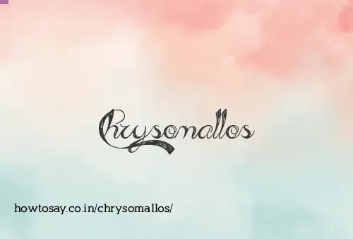 Chrysomallos