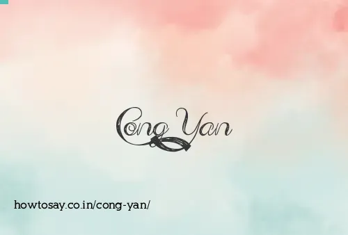 Cong Yan