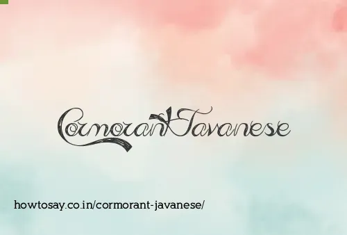 Cormorant Javanese