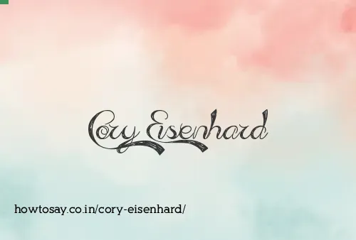 Cory Eisenhard