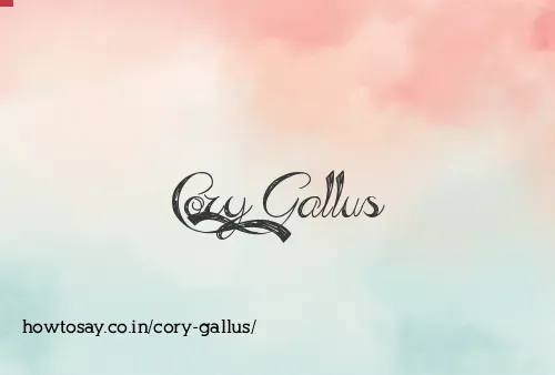 Cory Gallus