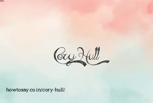 Cory Hull