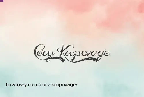 Cory Krupovage