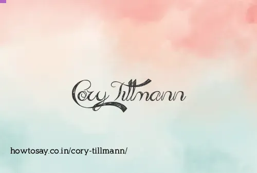 Cory Tillmann