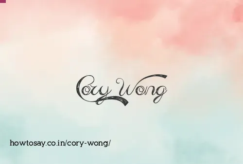 Cory Wong