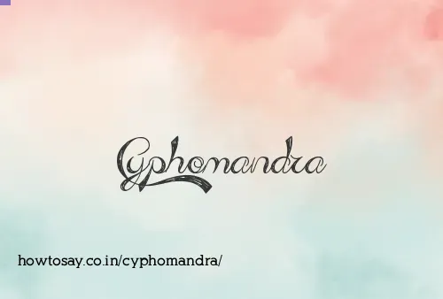 Cyphomandra