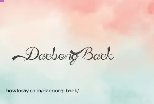Daebong Baek