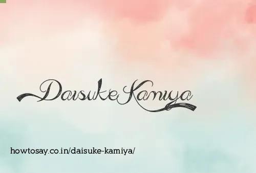 Daisuke Kamiya