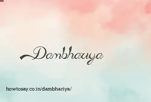 Dambhariya