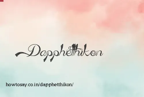 Dapphetthikon