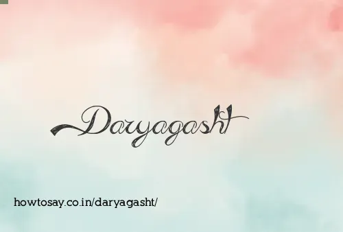 Daryagasht