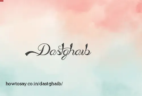 Dastghaib