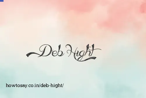 Deb Hight