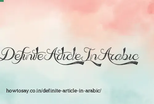 Definite Article In Arabic