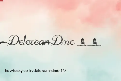 Delorean Dmc 12
