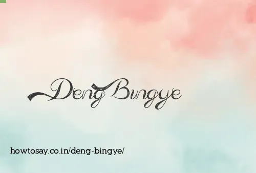 Deng Bingye