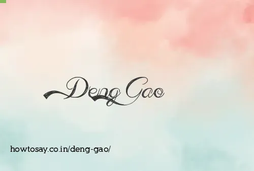 Deng Gao