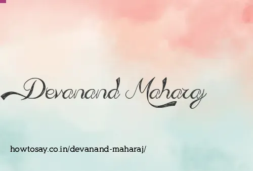 Devanand Maharaj