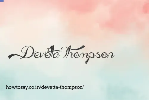 Devetta Thompson
