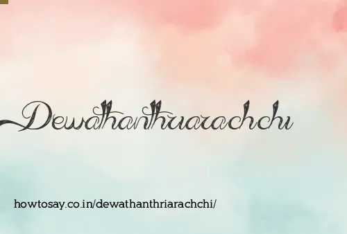 Dewathanthriarachchi