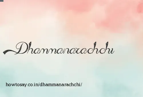 Dhammanarachchi