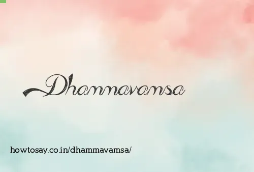 Dhammavamsa