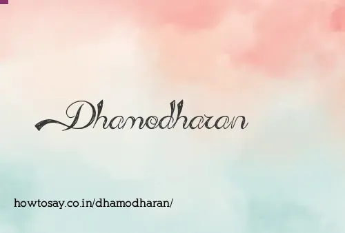 Dhamodharan