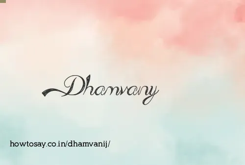 Dhamvanij