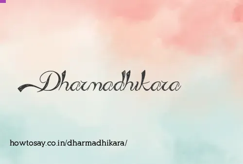 Dharmadhikara