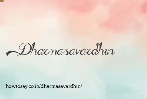 Dharmasavardhin
