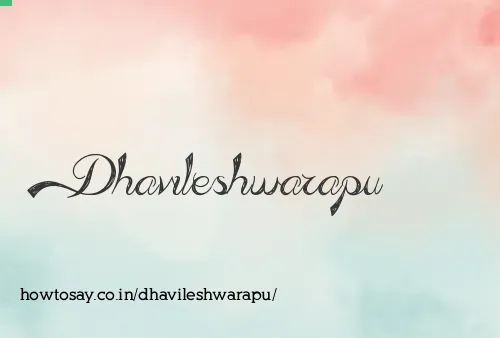 Dhavileshwarapu