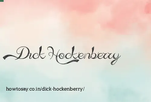 Dick Hockenberry