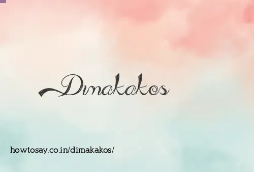 Dimakakos