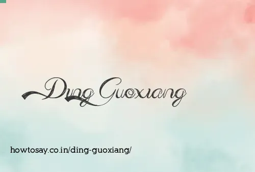 Ding Guoxiang