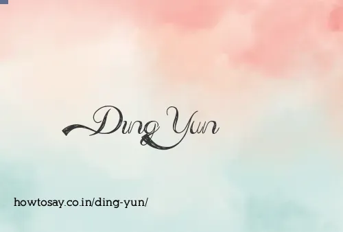 Ding Yun