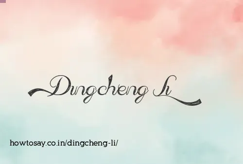 Dingcheng Li